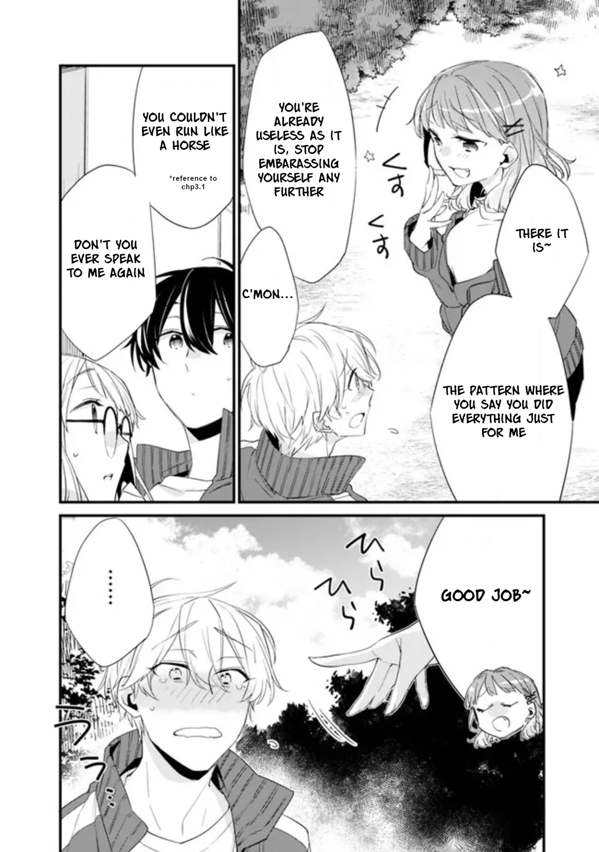 I’m Sick and Tired of My Childhood Friend’s, Now Girlfriend’s, Constant Abuse so I Broke up With Her chapter 8 page 15