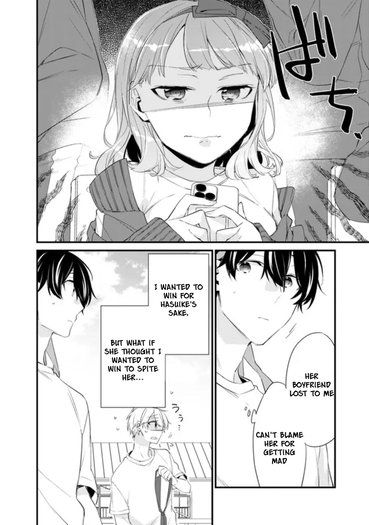 I’m Sick and Tired of My Childhood Friend’s, Now Girlfriend’s, Constant Abuse so I Broke up With Her chapter 8 page 5