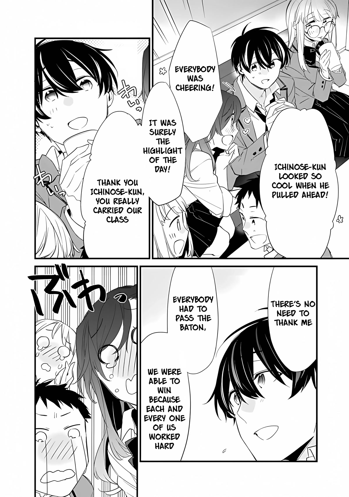 I’m Sick and Tired of My Childhood Friend’s, Now Girlfriend’s, Constant Abuse so I Broke up With Her chapter 9 page 9