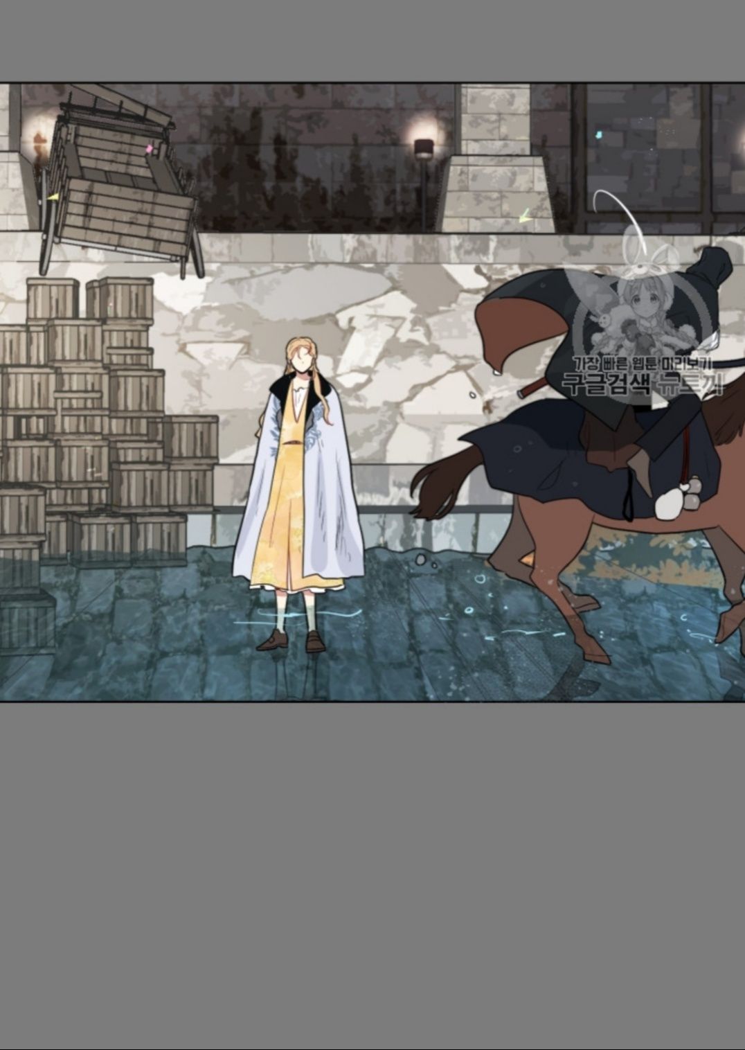 I'm Stanning the Prince chapter 39 page 27