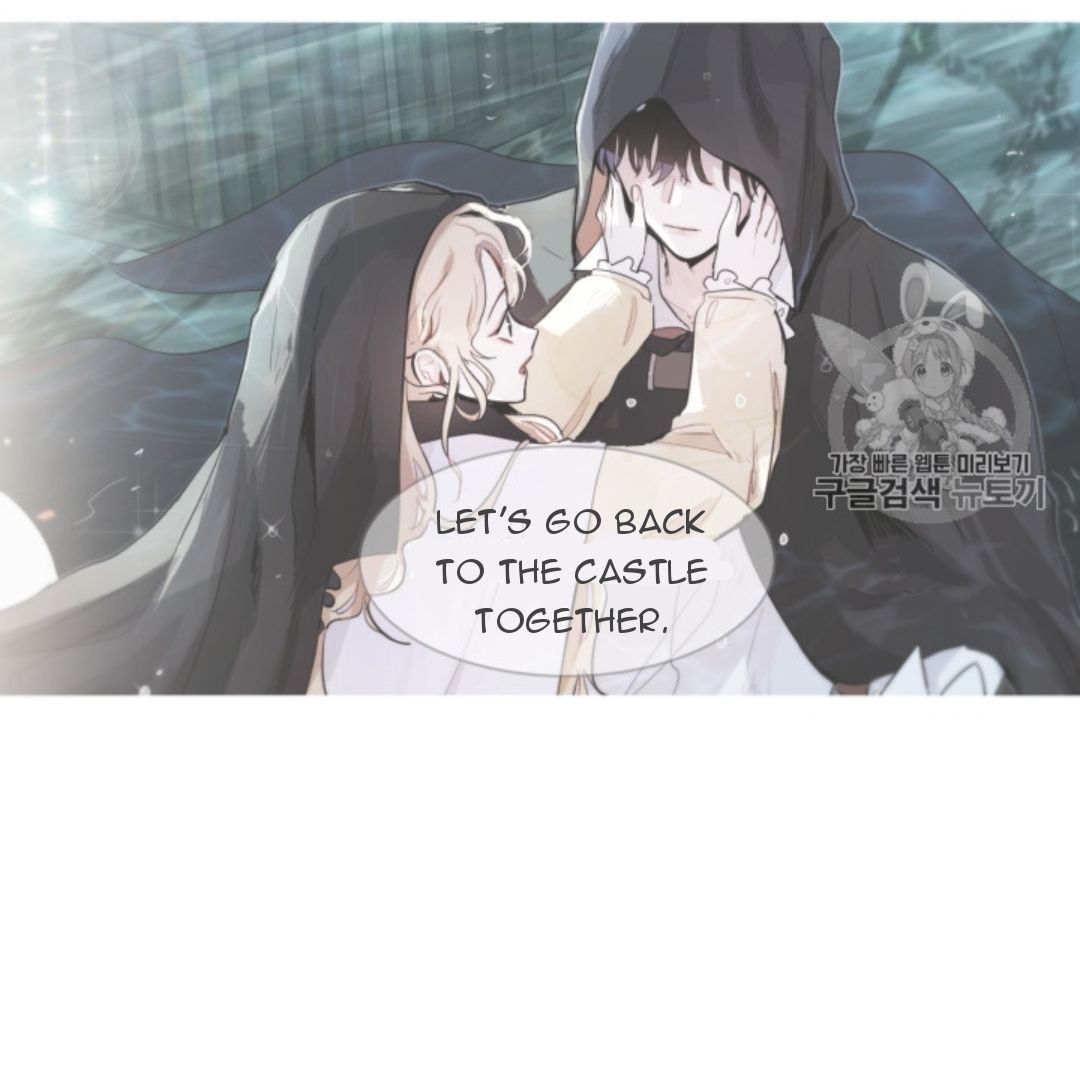 I'm Stanning the Prince chapter 40 page 17