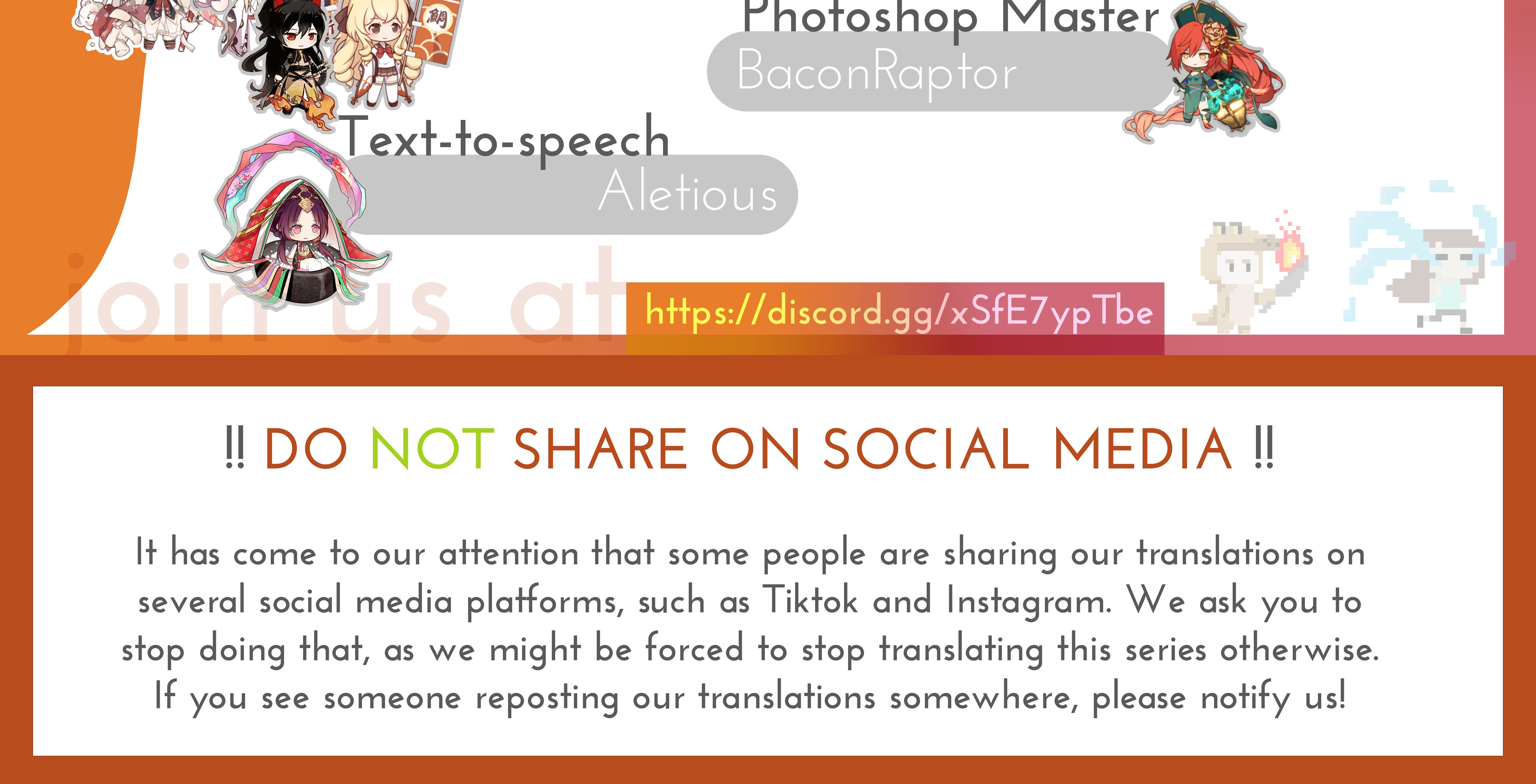 I'm Stanning the Prince chapter 65.5 page 2