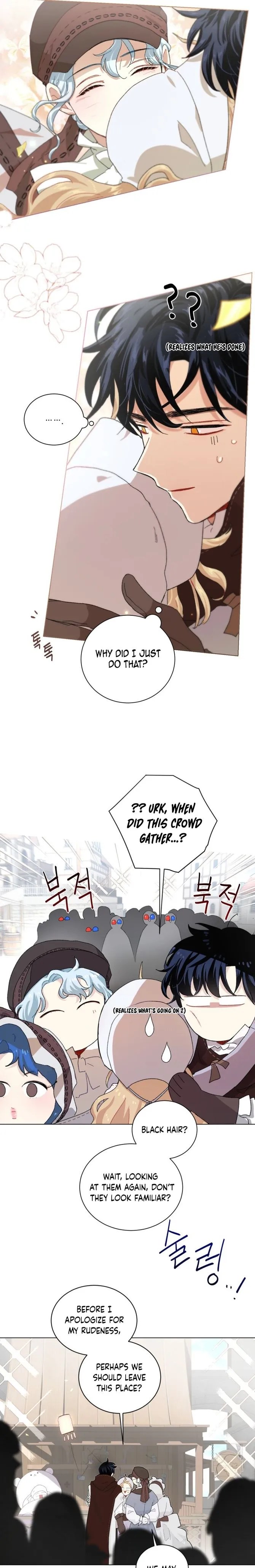 I'm Stanning the Prince chapter 68 page 15