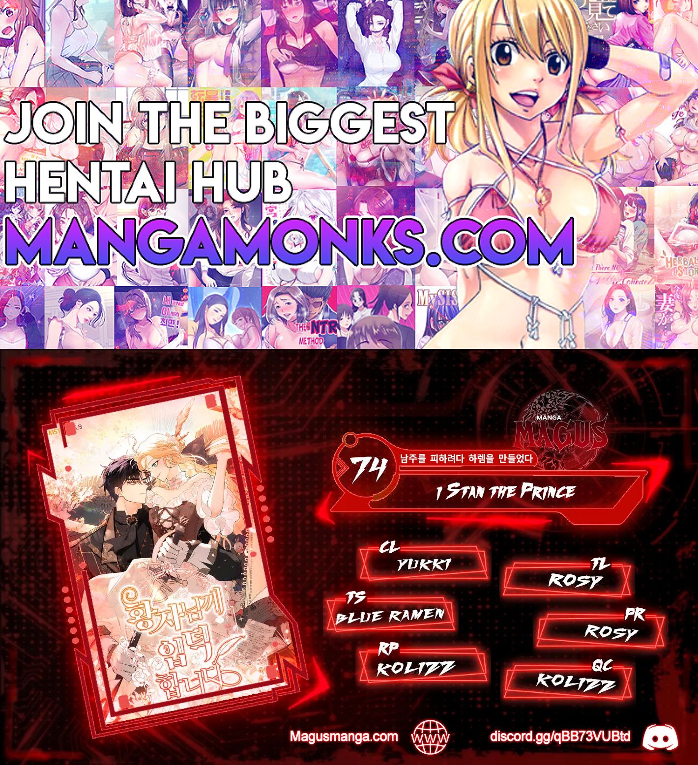 I'm Stanning the Prince chapter 74 page 1