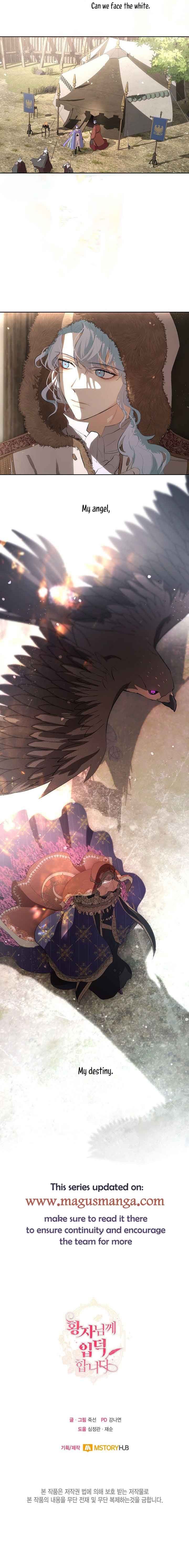 I'm Stanning the Prince chapter 76 page 15