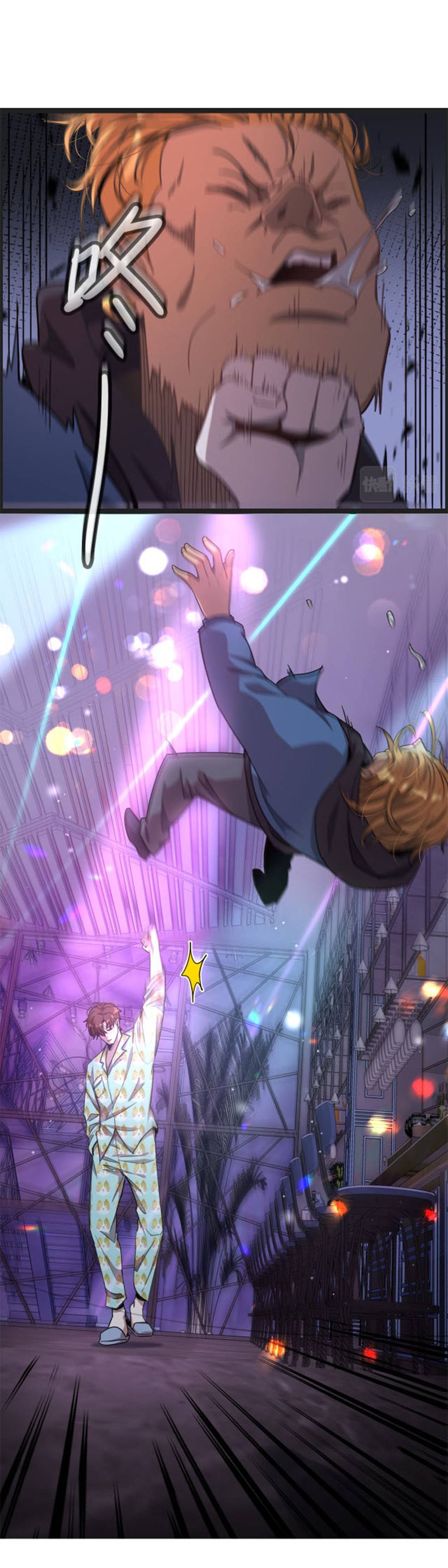 I’m Stuck On The Same Day For A Thousand Years chapter 1 page 19