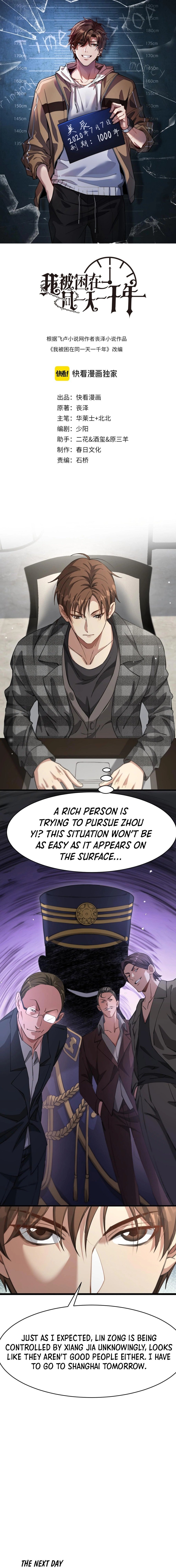 I’m Stuck On The Same Day For A Thousand Years chapter 101 page 1