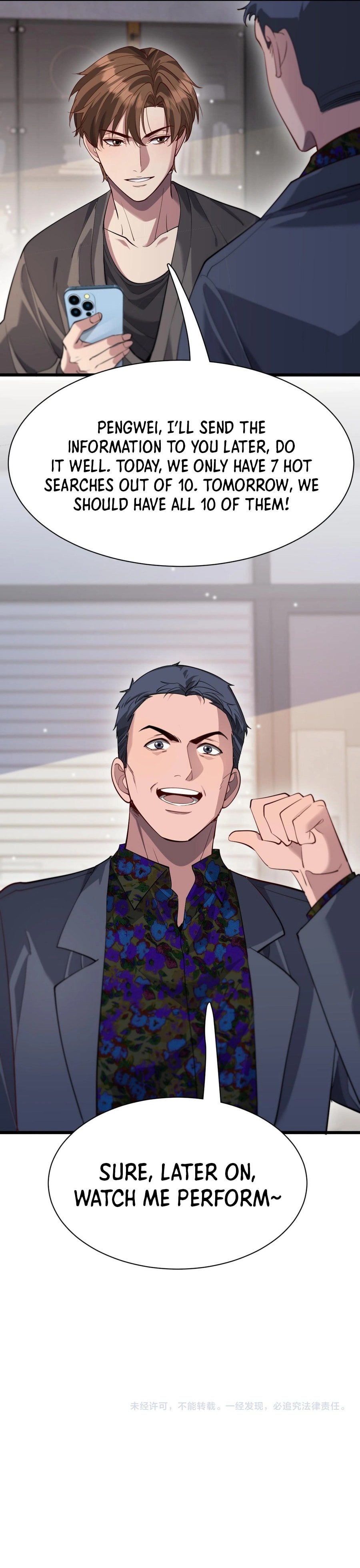 I’m Stuck On The Same Day For A Thousand Years chapter 101 page 12