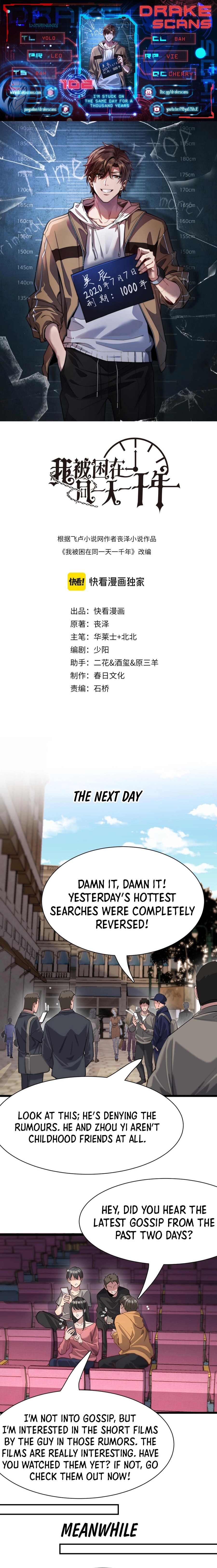 I’m Stuck On The Same Day For A Thousand Years chapter 102 page 1