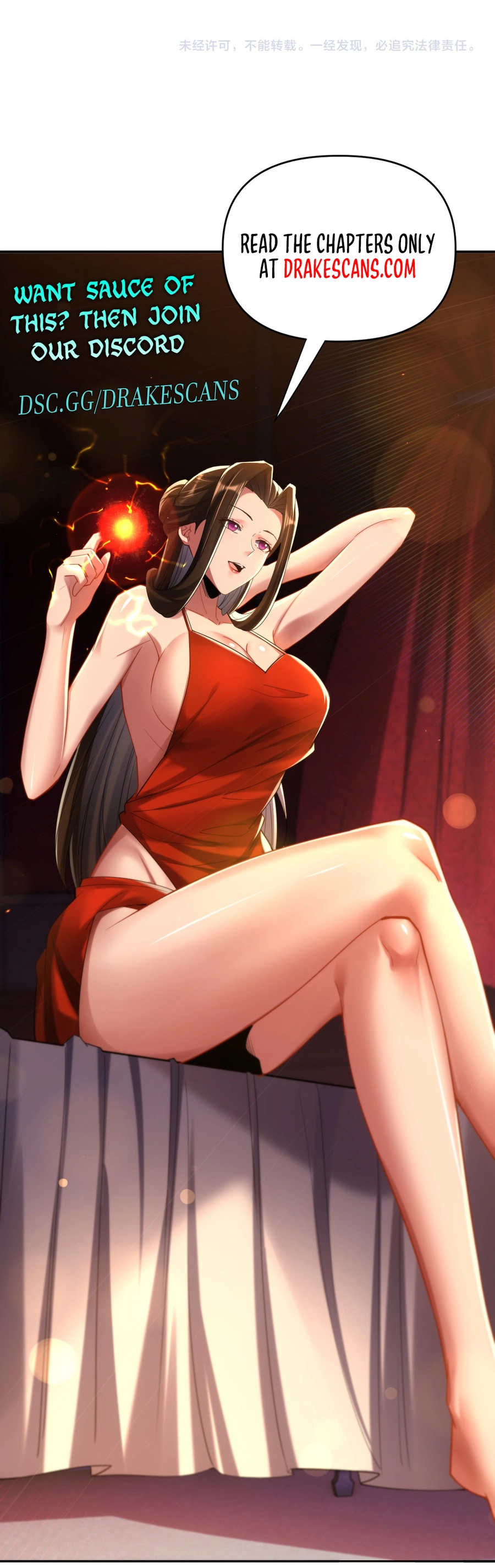 I’m Stuck On The Same Day For A Thousand Years chapter 106 page 13