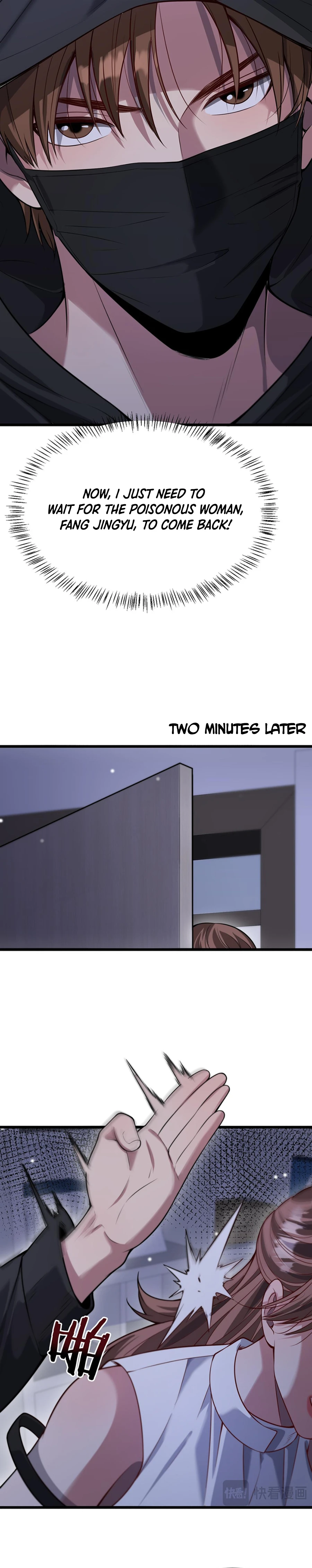 I’m Stuck On The Same Day For A Thousand Years chapter 114 page 6