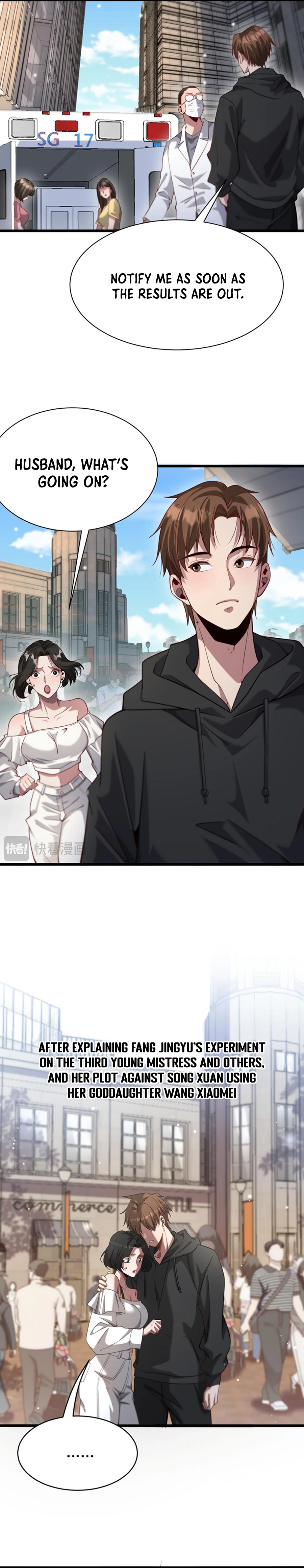 I’m Stuck On The Same Day For A Thousand Years chapter 114 page 9