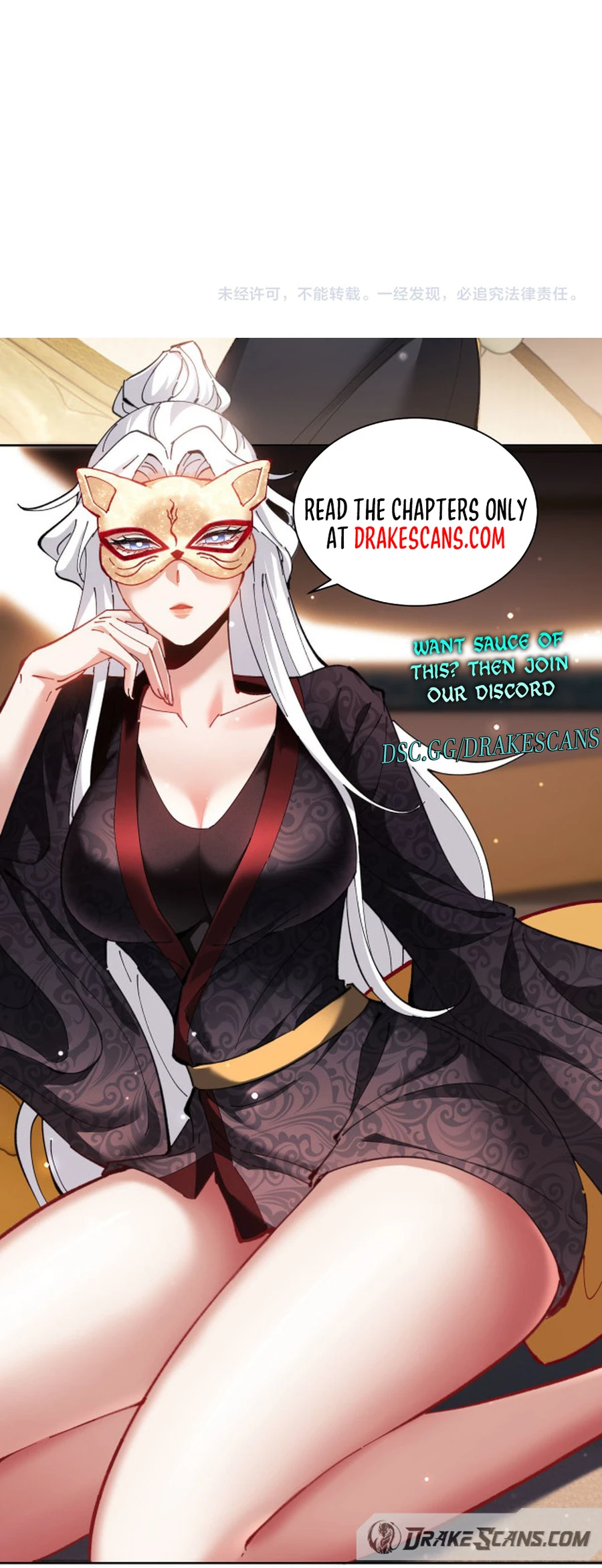 I’m Stuck On The Same Day For A Thousand Years chapter 117 page 18