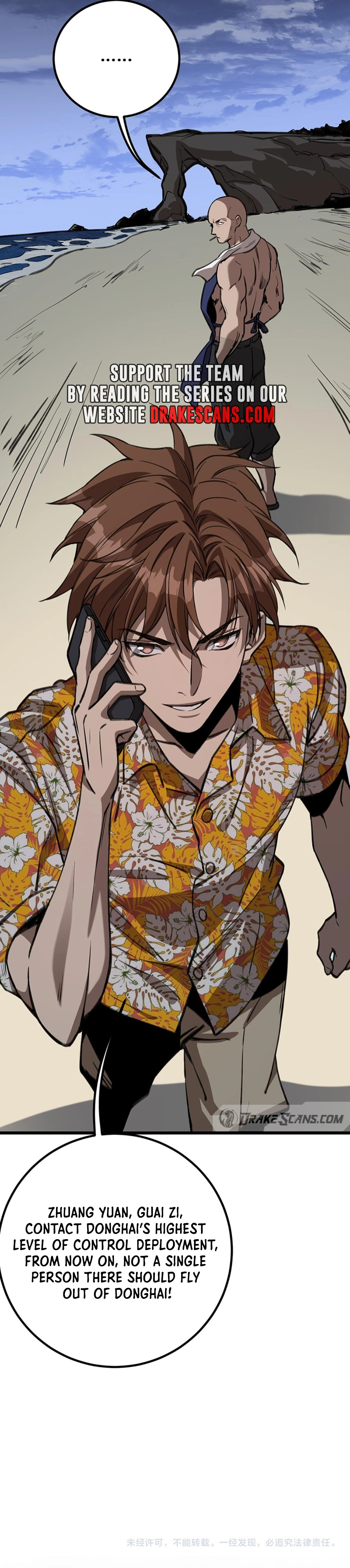 I’m Stuck On The Same Day For A Thousand Years chapter 121 page 18