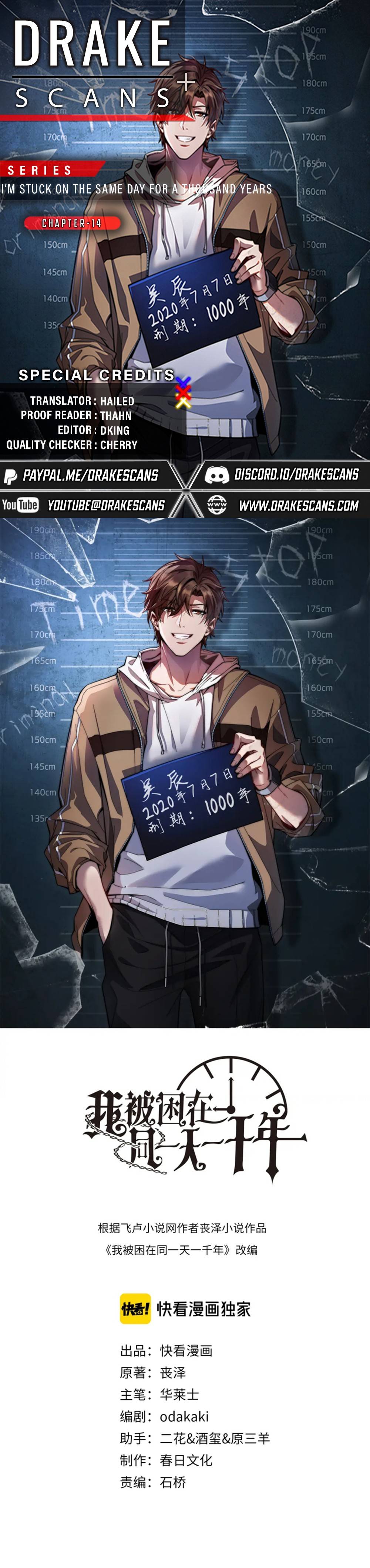 I’m Stuck On The Same Day For A Thousand Years chapter 14 page 1