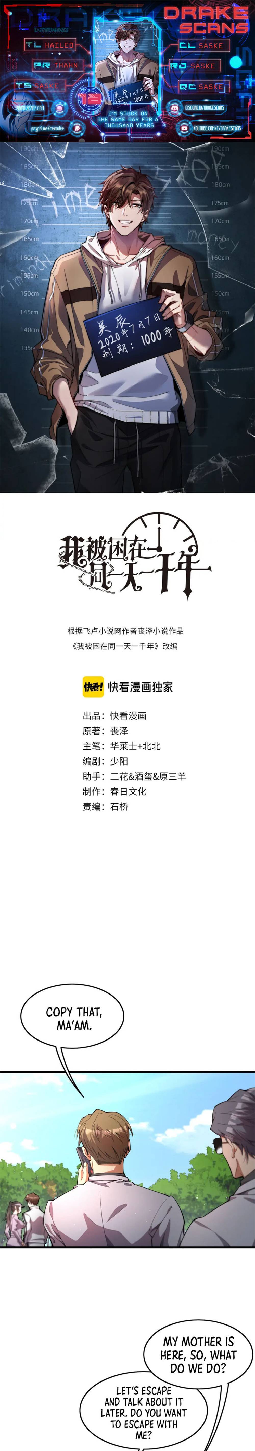 I’m Stuck On The Same Day For A Thousand Years chapter 18 page 1