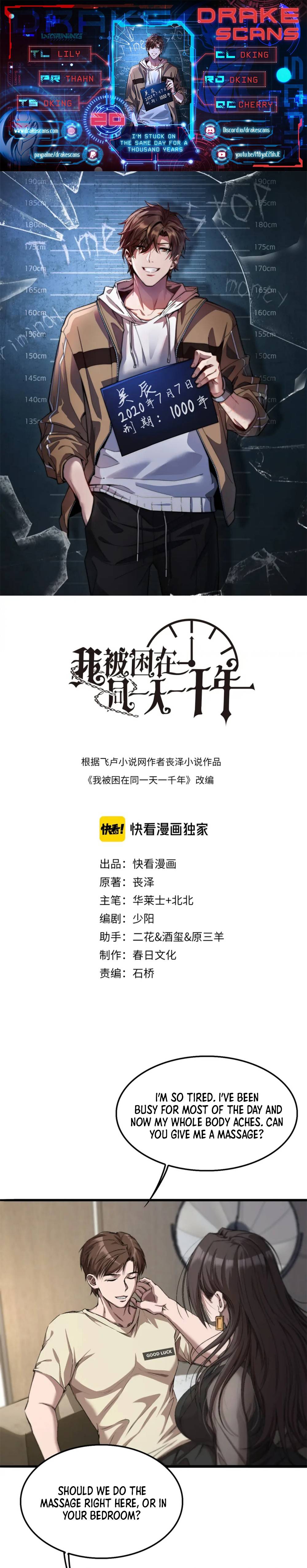 I’m Stuck On The Same Day For A Thousand Years chapter 20 page 1