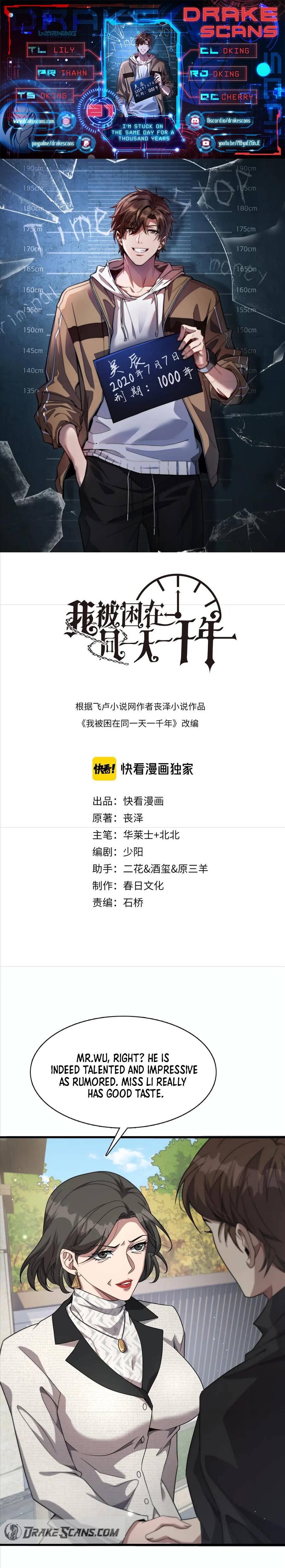 I’m Stuck On The Same Day For A Thousand Years chapter 21 page 1