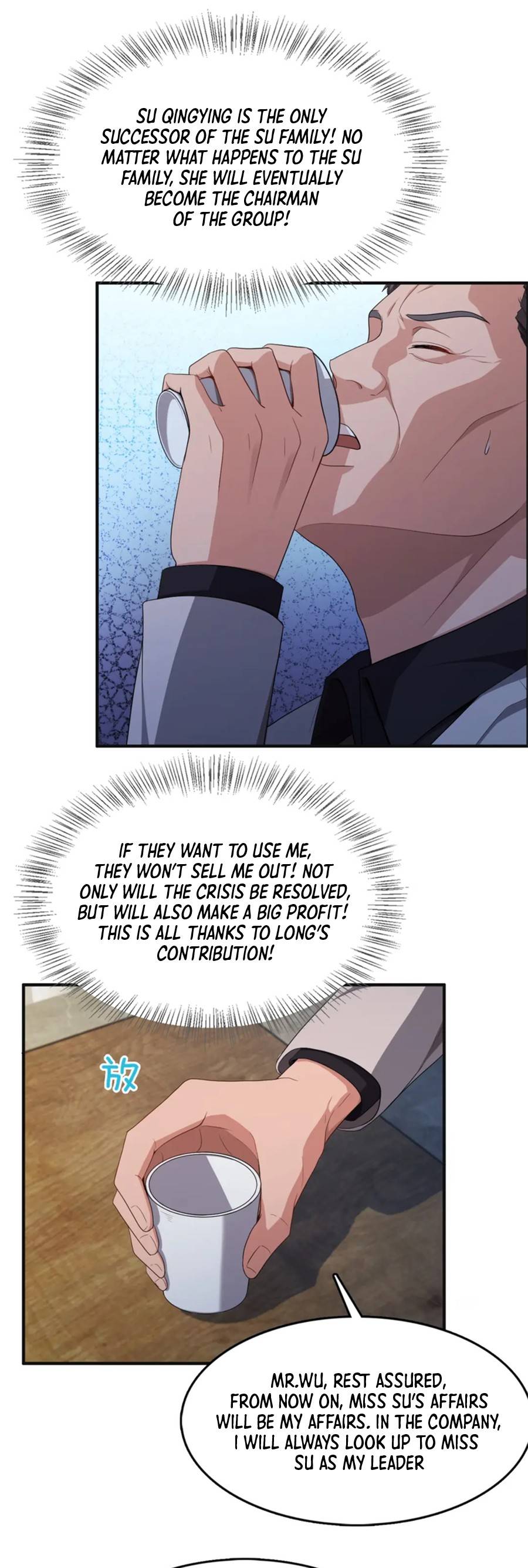 I’m Stuck On The Same Day For A Thousand Years chapter 22 page 16