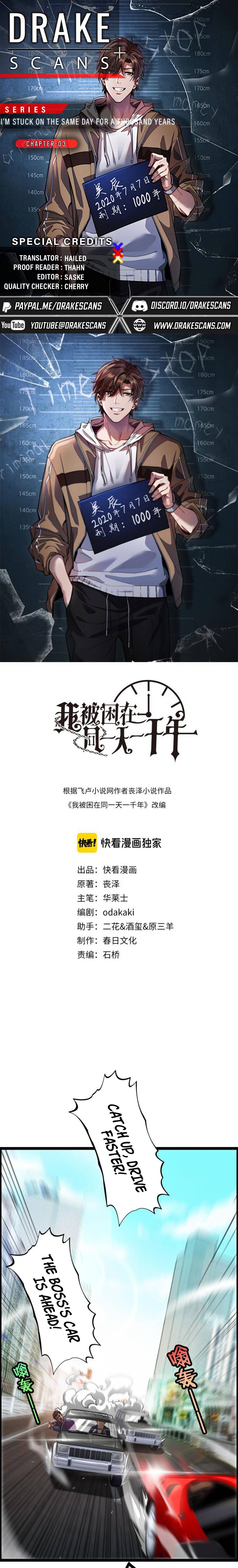 I’m Stuck On The Same Day For A Thousand Years chapter 3 page 1