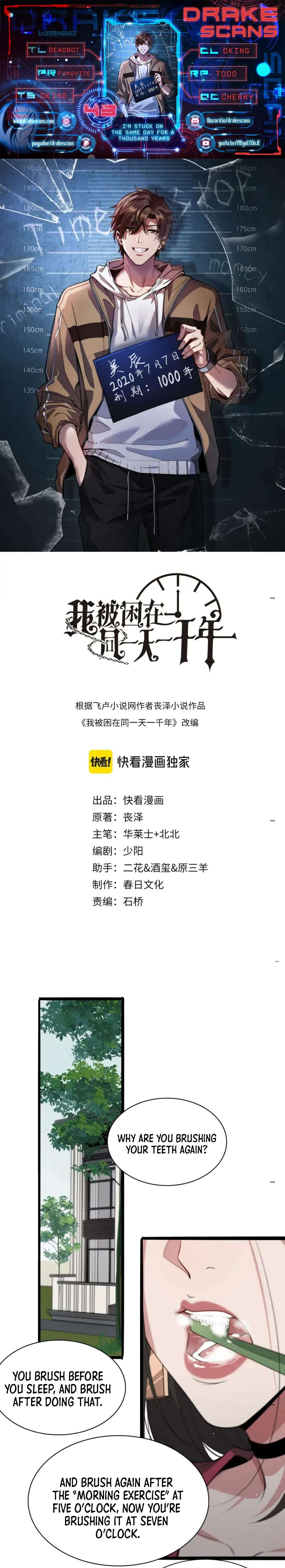 I’m Stuck On The Same Day For A Thousand Years chapter 43 page 1