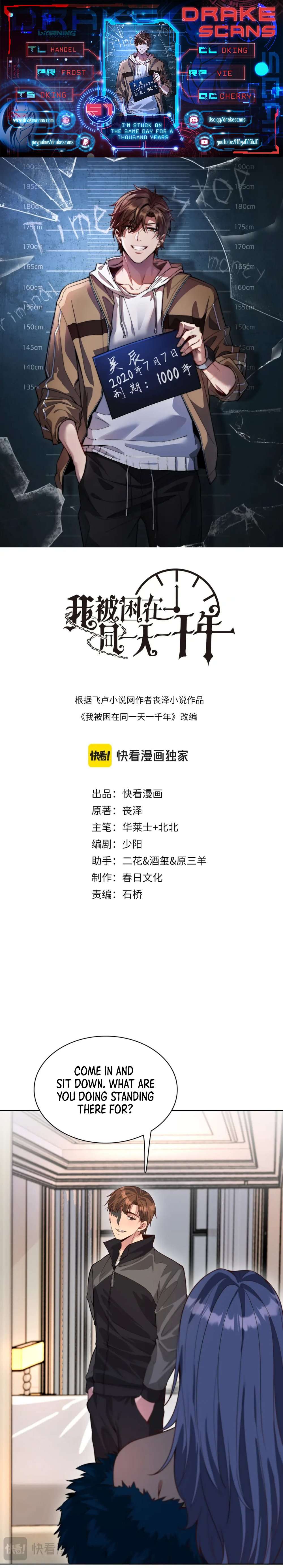 I’m Stuck On The Same Day For A Thousand Years chapter 51 page 1