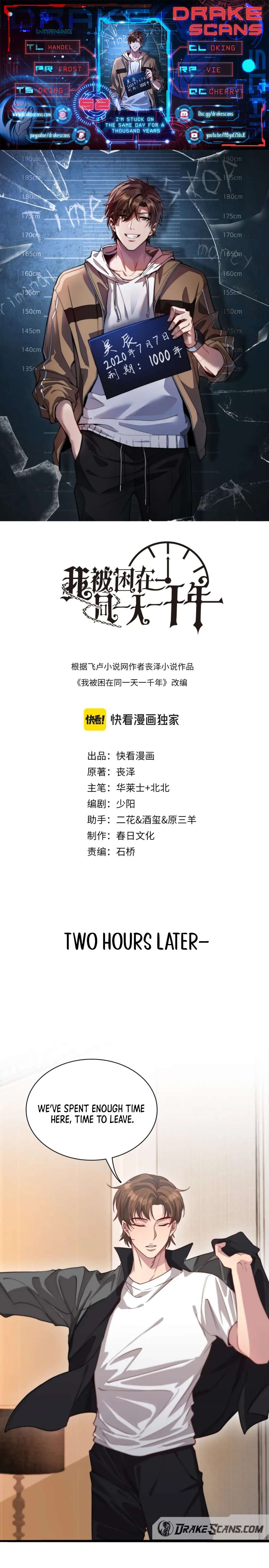 I’m Stuck On The Same Day For A Thousand Years chapter 52 page 1