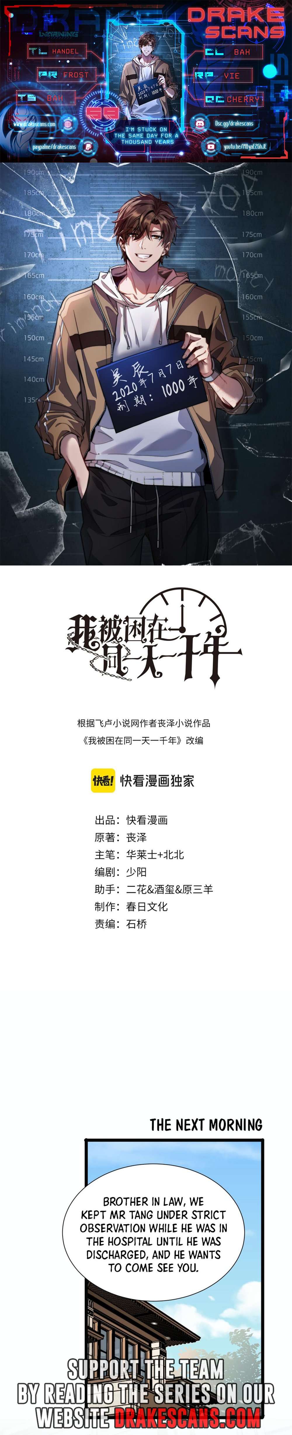 I’m Stuck On The Same Day For A Thousand Years chapter 59 page 1