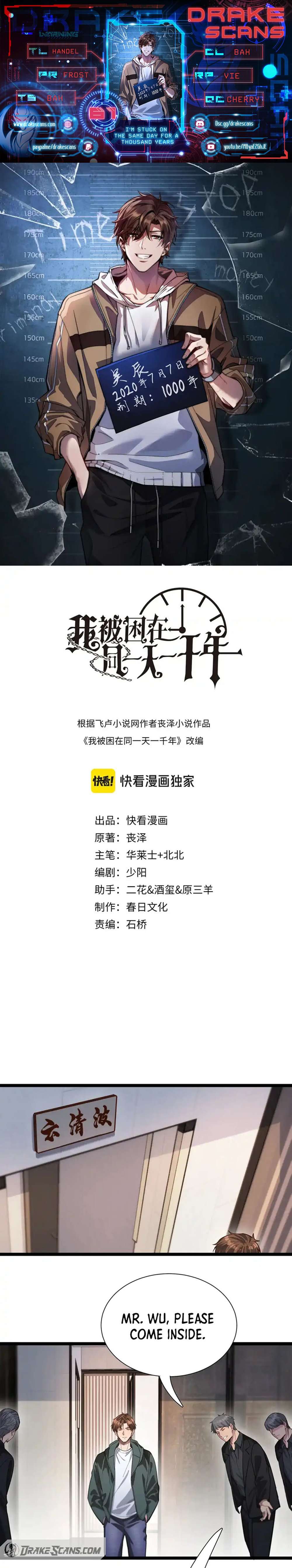 I’m Stuck On The Same Day For A Thousand Years chapter 61 page 1