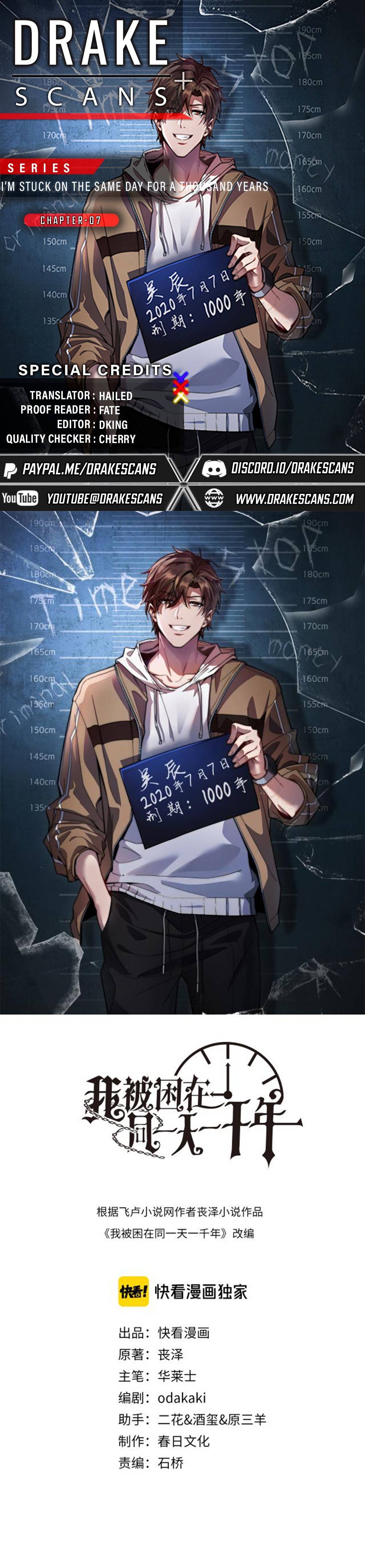 I’m Stuck On The Same Day For A Thousand Years chapter 7 page 1