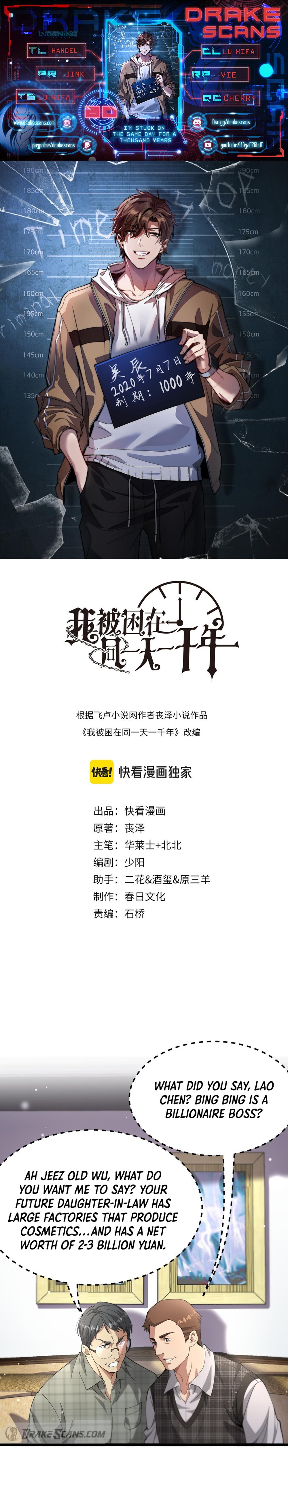 I’m Stuck On The Same Day For A Thousand Years chapter 80 page 1