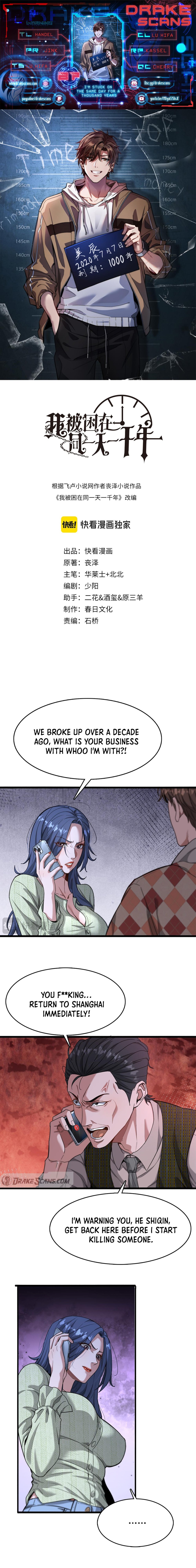 I’m Stuck On The Same Day For A Thousand Years chapter 87 page 1