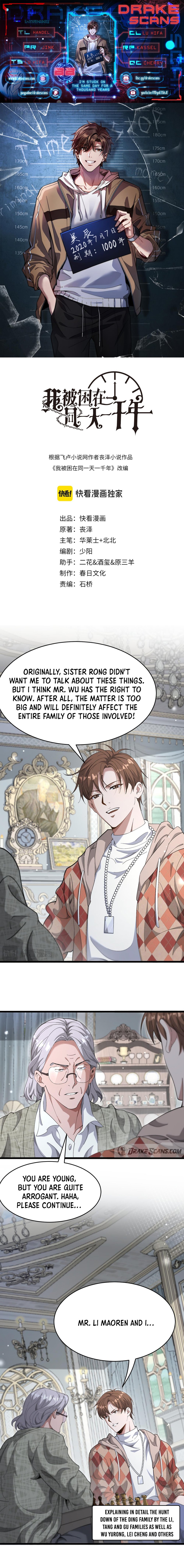 I’m Stuck On The Same Day For A Thousand Years chapter 88 page 1