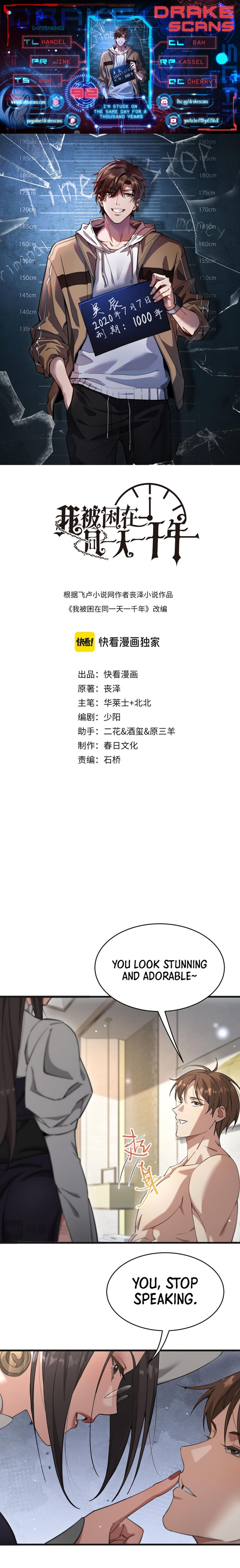 I’m Stuck On The Same Day For A Thousand Years chapter 92 page 1