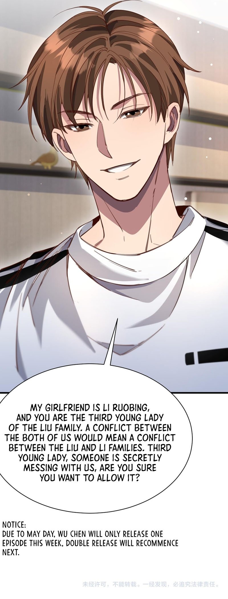 I’m Stuck On The Same Day For A Thousand Years chapter 95 page 5