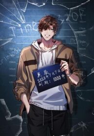 Cover of I’m Stuck On The Same Day For A Thousand Years