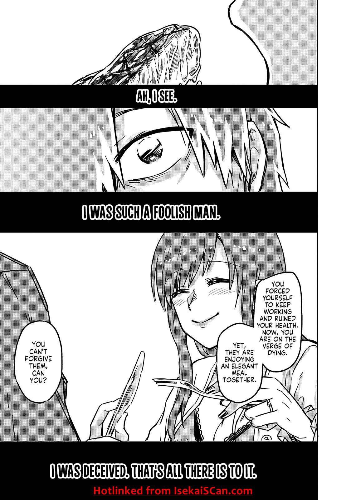 I’m the Evil Lord of an Intergalactic Empire! chapter 1.1 page 15