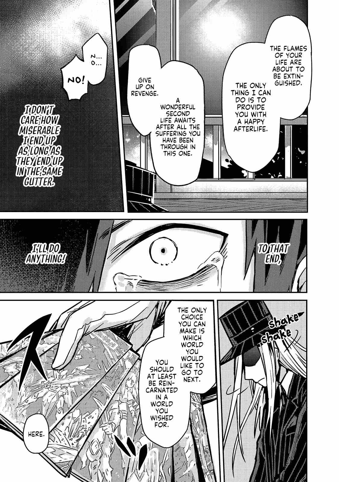 I’m the Evil Lord of an Intergalactic Empire! chapter 1.1 page 17