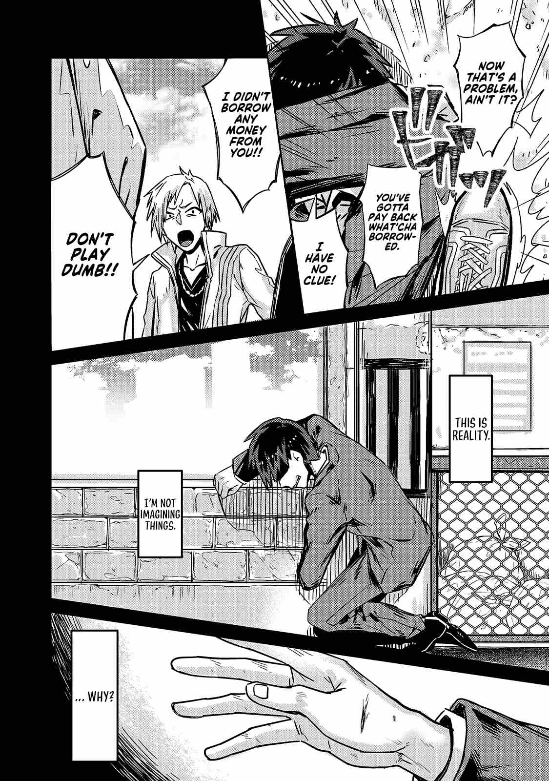 I’m the Evil Lord of an Intergalactic Empire! chapter 1.1 page 5