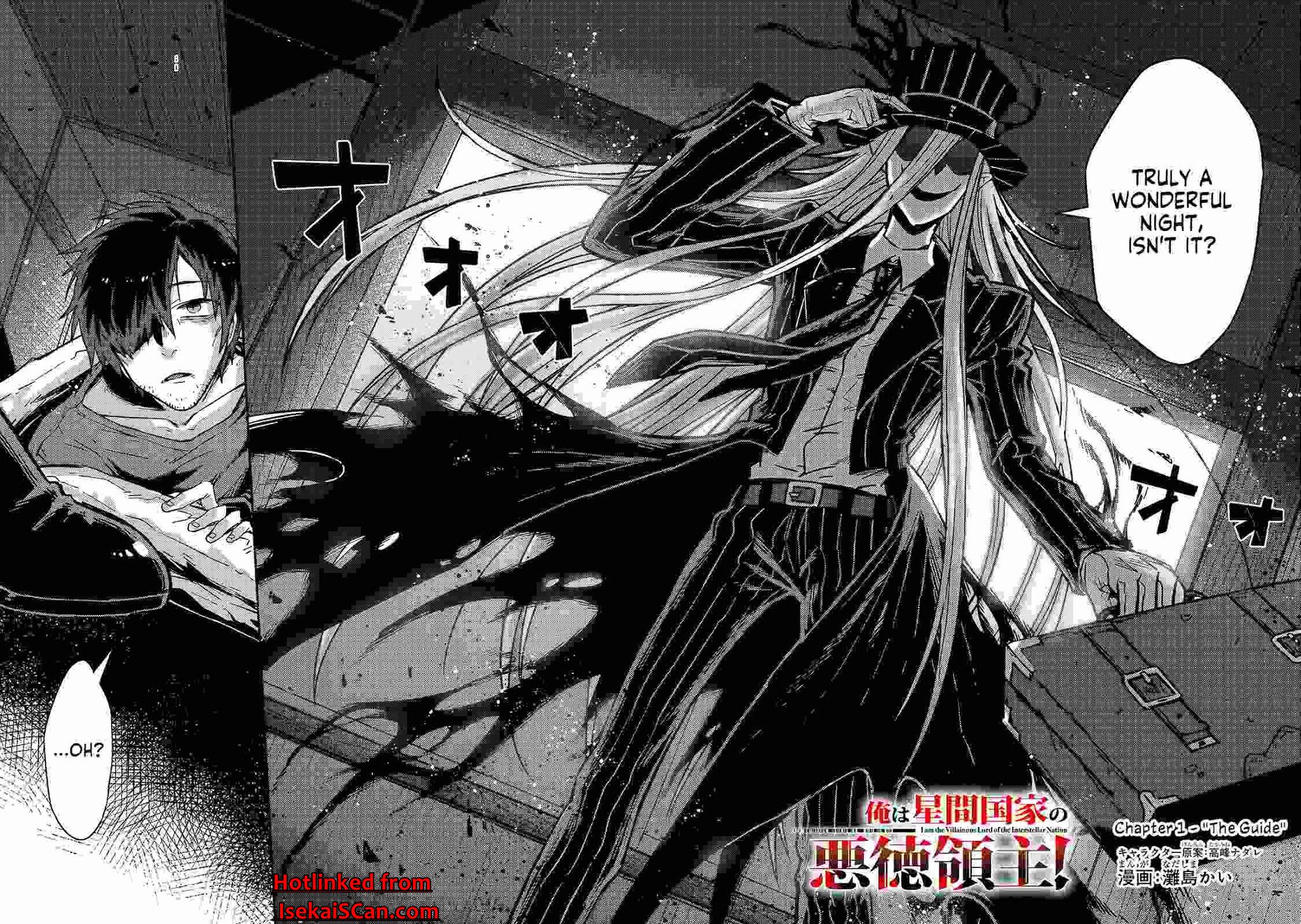 I’m the Evil Lord of an Intergalactic Empire! chapter 1.1 page 7