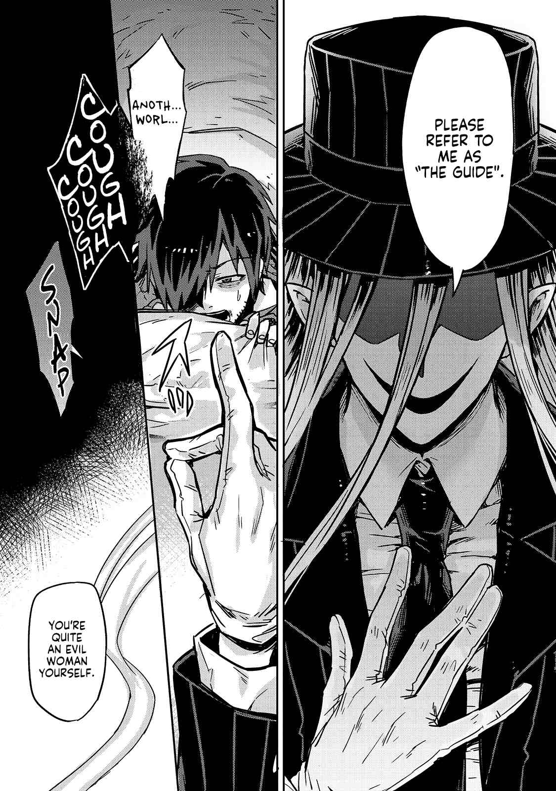 I’m the Evil Lord of an Intergalactic Empire! chapter 1.1 page 9