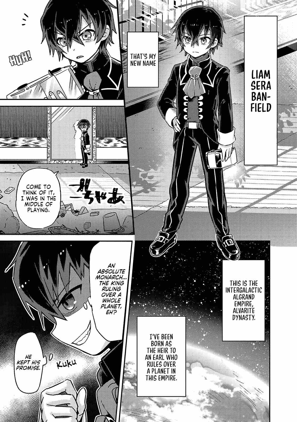 I’m the Evil Lord of an Intergalactic Empire! chapter 1.2 page 12