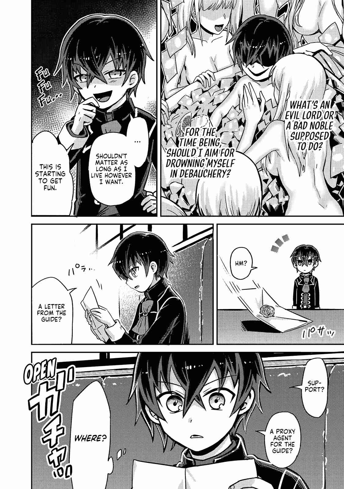 I’m the Evil Lord of an Intergalactic Empire! chapter 1.2 page 13