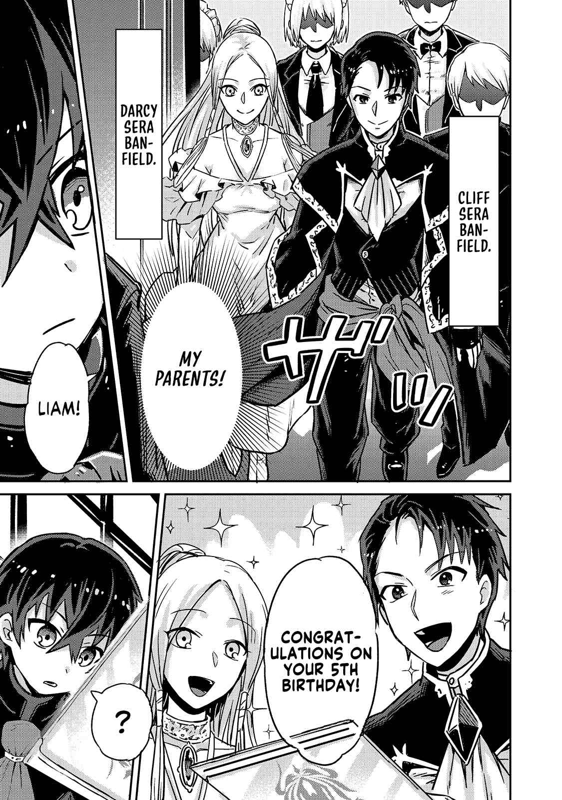 I’m the Evil Lord of an Intergalactic Empire! chapter 1.2 page 14