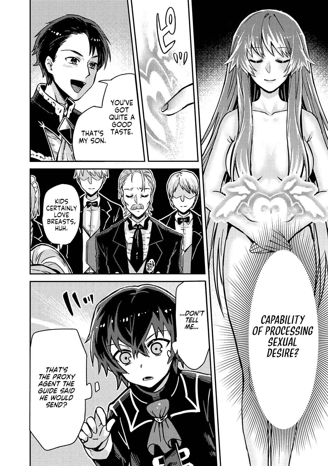 I’m the Evil Lord of an Intergalactic Empire! chapter 1.2 page 17