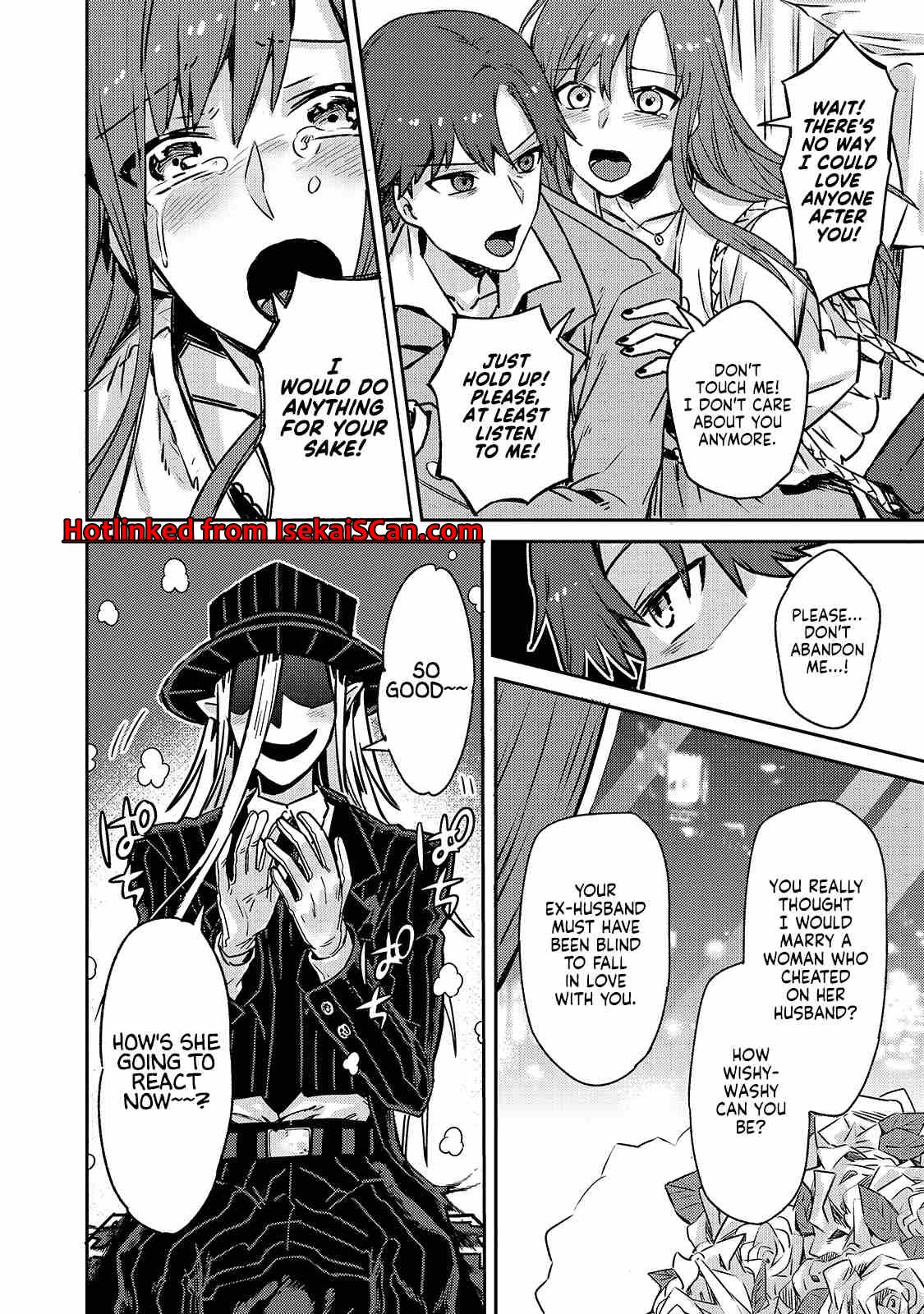 I’m the Evil Lord of an Intergalactic Empire! chapter 1.2 page 4