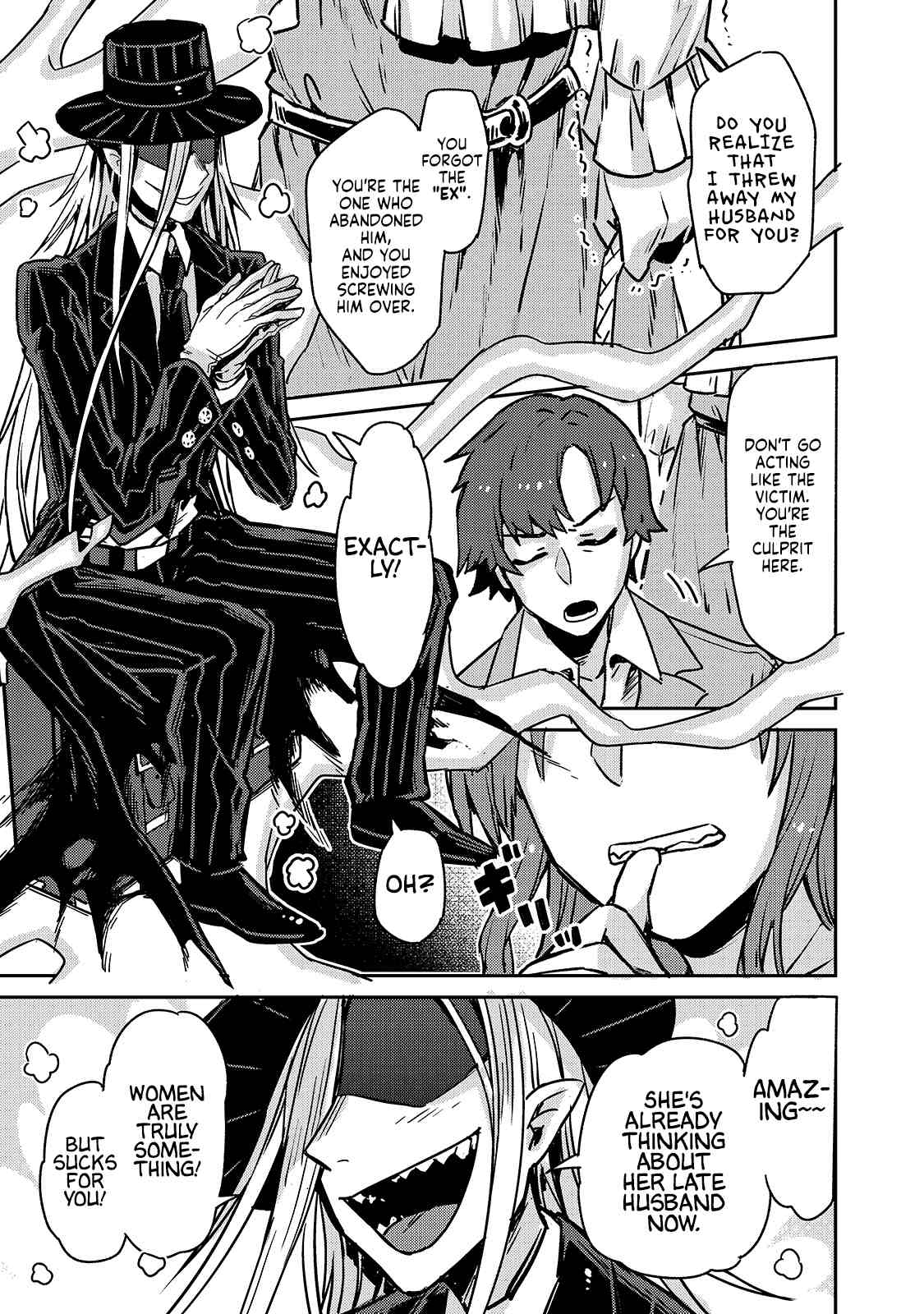 I’m the Evil Lord of an Intergalactic Empire! chapter 1.2 page 5