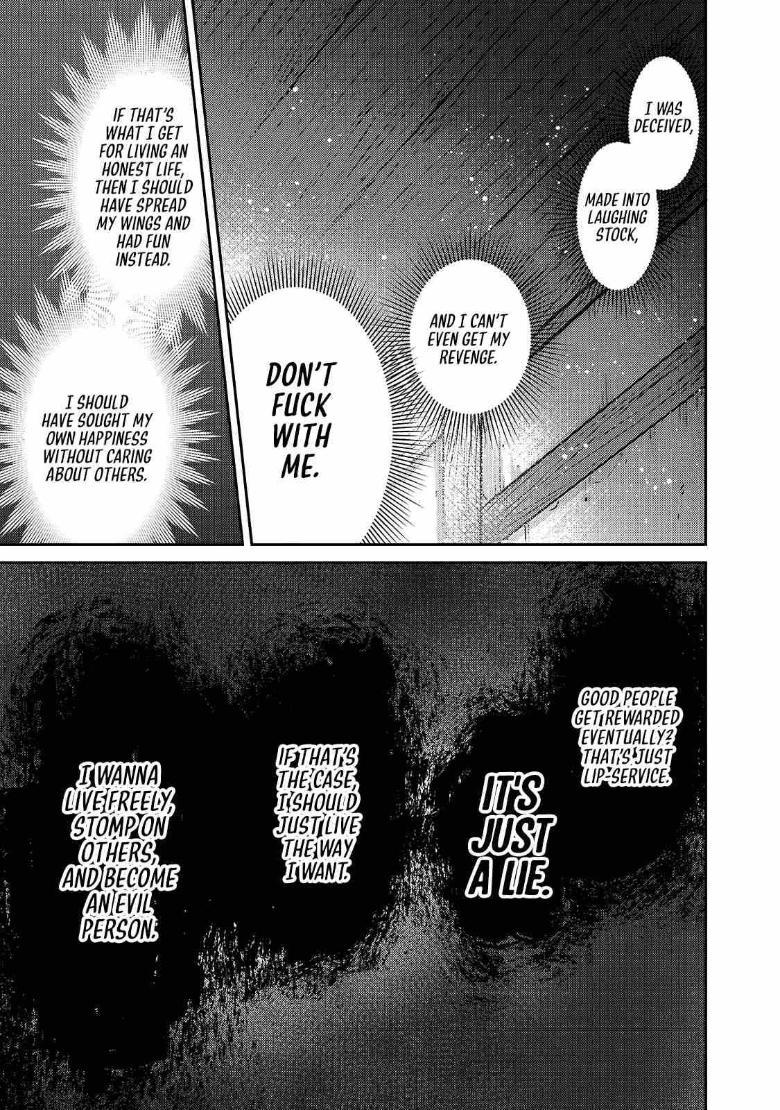 I’m the Evil Lord of an Intergalactic Empire! chapter 1 page 19