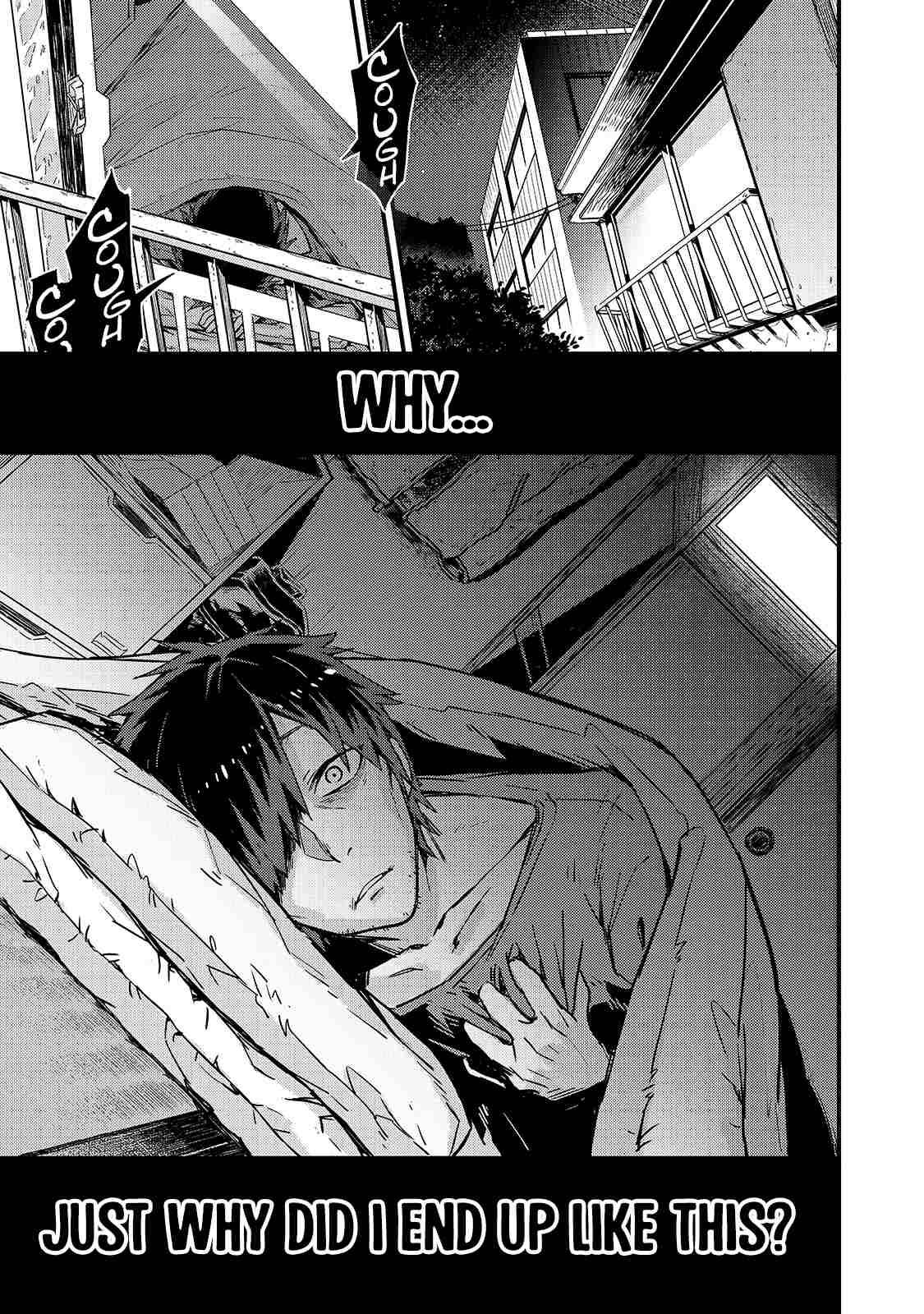 I’m the Evil Lord of an Intergalactic Empire! chapter 1 page 2