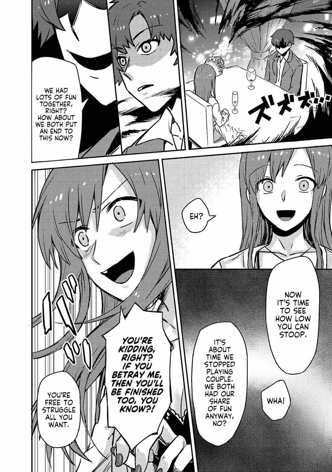 I’m the Evil Lord of an Intergalactic Empire! chapter 1 page 24